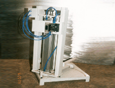 N.N. Automation & Solution -  SPM (Special Purpose Machine)